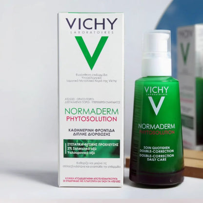 Vichy Moisturizing Essence Flawless Acne-rejuvenating Skin Oil Control Serum Energizing Muscle Revitalizing Essence Skin Care