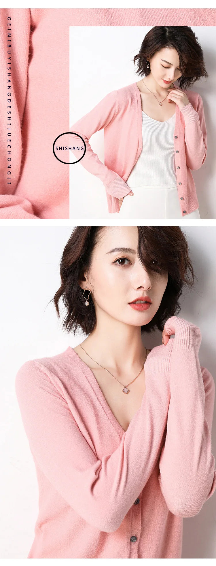 Women Cardigans 2025 Single Breasted Solid Knitted Shirt Spring Autumn Cardigan Korean Fashion V-neck Sweaters Knit Outerwear