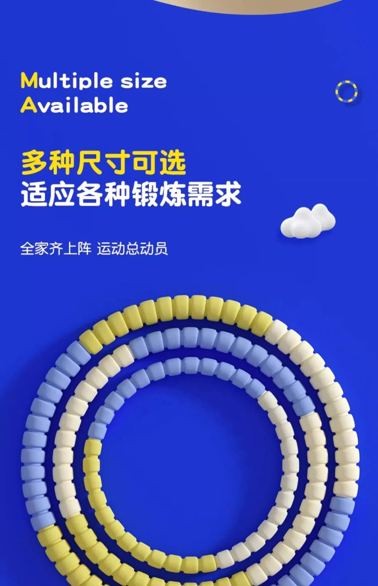 3/4/5/6 Tubes Portable Hula Circle Detachable Exercise Hoops for Children Body Building Sports Hoop Adult Waist Loss Weight Hoop