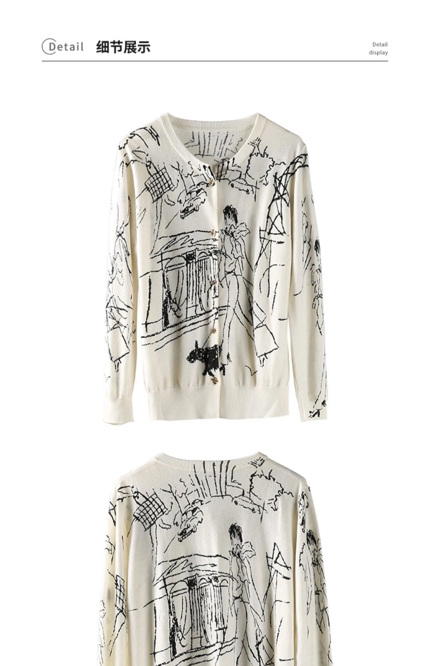 Graffiti Digital Jacquard Fine Imitation Fashion Wool Knitted Cardigan Women's 22 Spring Autumn Thin Loose Jacket Trendy Sweater