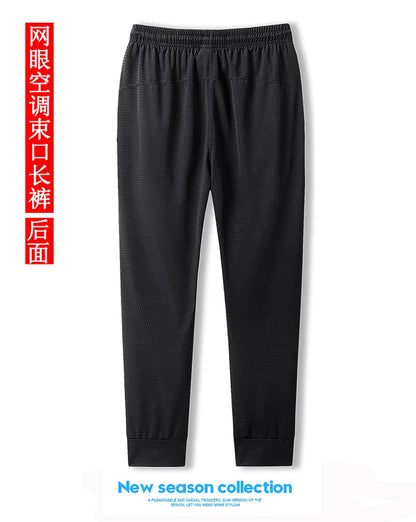 Big Size Men's Pants Ice Silk Stretch Elastic Waist Sweatpants Men Summer Casual Sport Joggers Black Mesh Trouser Male Large 9XL
