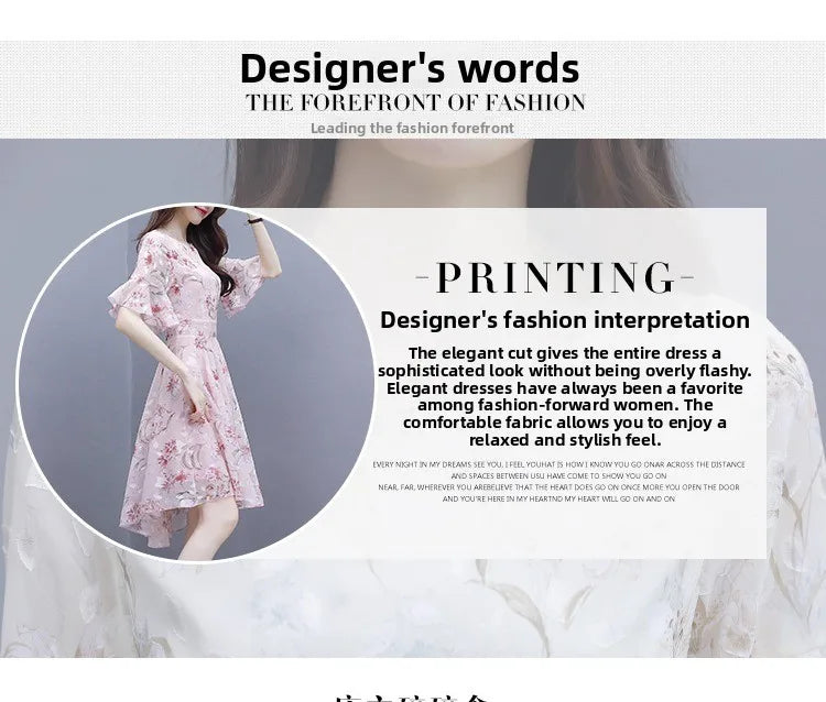 Ele Summer Women's Midi Dr ang Hai Sle Sweet Princ round Ne ort Sve A-Line Skirt Printed Chiffon Dr