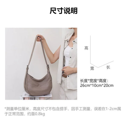 2025 Top-Grain Leather Crossbody Bag for Women Spacious Convertible Shoulder Purse, Commuter Organizer Fits Laptop