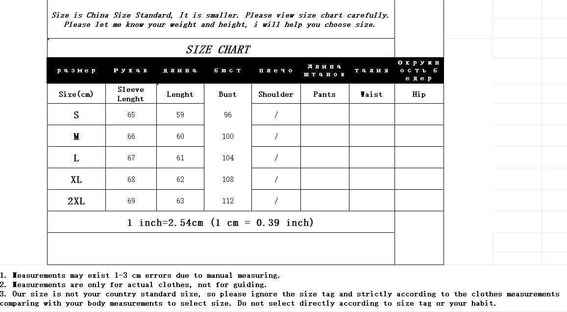 Women's Short Jacket 2025 Spring Autumn New Korean Fashion Loose Waist Slim Windbreaker Coat Solid Female Outwear Tops