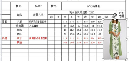 Summer Elegant Dress Two-piece Set Women Fashion Floral Print Dress For Women Casual Long Cardigan Coat Sun Protection Shirt