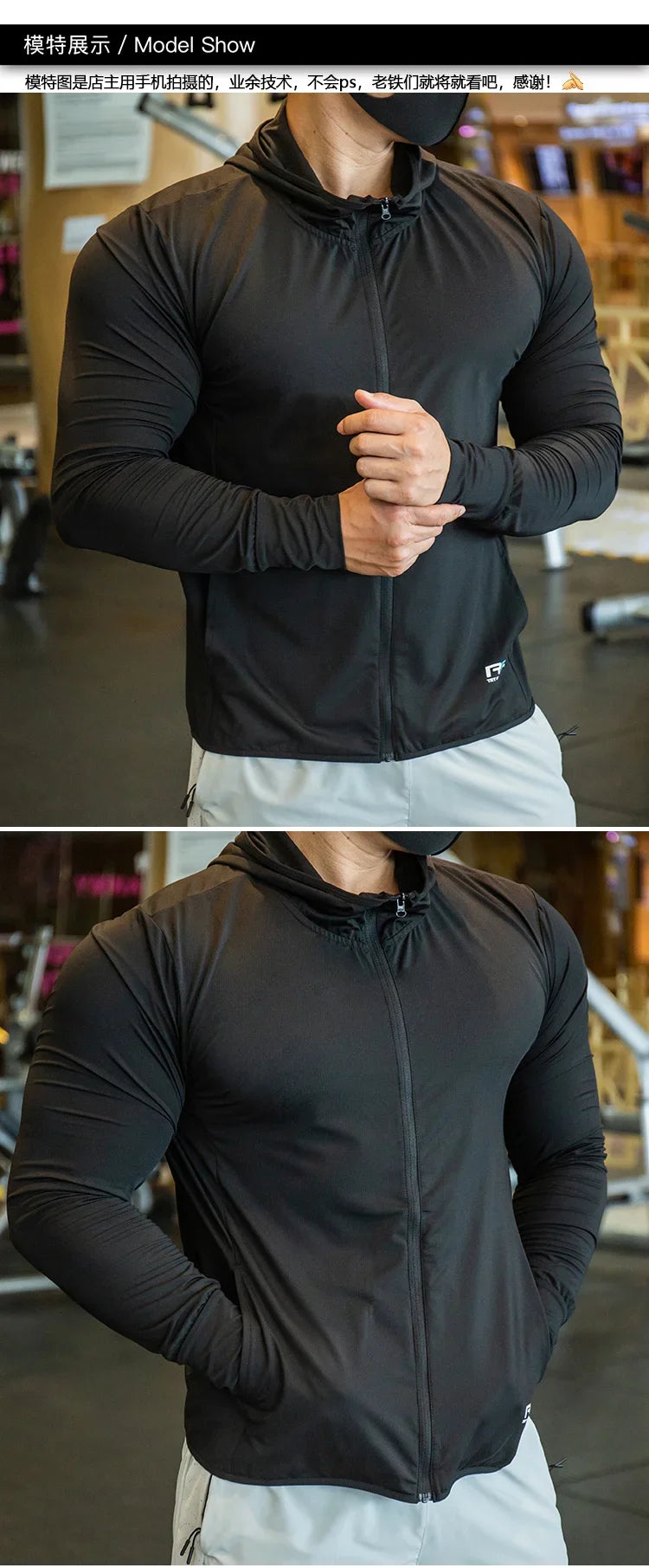 2023 new Men's Jacket Zip Hoodie Long Sleeve T-shirts Gym Sports Clothing Running Male Coat Jackets For Men Hooded Sweatshirts