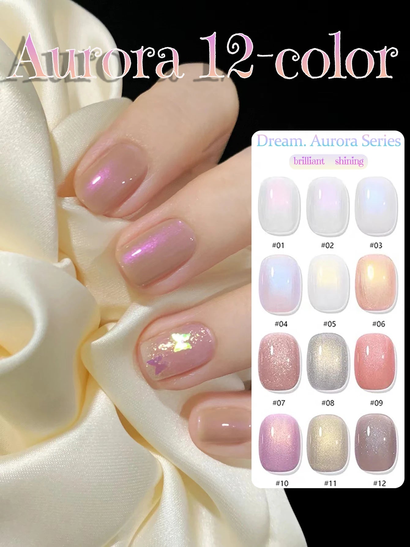 1-3pcs PSK 2025 New Whitening Purple Glass Beads Starry Crystal Nail Art Purple Glass Bead Cat Eye Gel Nail Polish Nail Supplies menghuanjiguang1-12