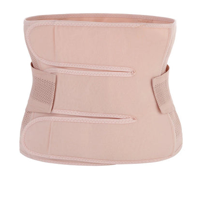 Breathable Adjustable Postpartum Abdominal Belt Cesarean Section Belt Thin Slimming Belt Pregnant Women Body Shaping Girdle