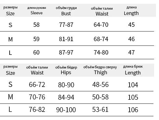 Fashion Soild Women's Set Long Sleeve Yellow U Neck Shirt and Flared Pants 2024 Elegant Tracksuits Two 2 Piece Set Outfits