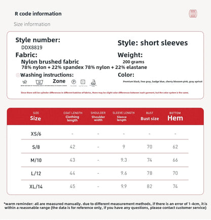 Custom LOGO women's beautiful back tight yoga set quick-drying high waist hip lift running fitness sports skirt 2-piece set