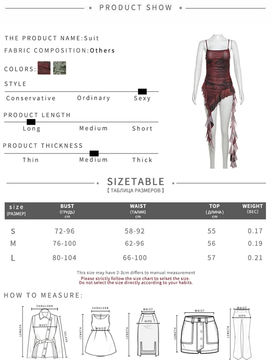 Nibber Sweet 2025 Summer Sisters Party Gradient Retro Ruffles Gentle Sexy Hot Cool Cool Women'S Thin Mini Tassel Sling Dress