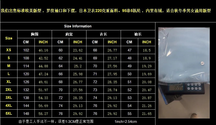 Autumn and Winter 2025 new women hooded sweatshirt + pants two-piece set, print outdoor woman pullover sportswear 2-pcs set Badiee Stylez