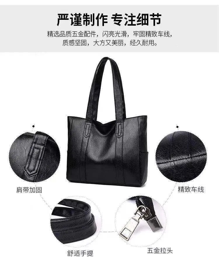 Vintage Large Capacity Tote Bag, Retro Vegan Shoulder Bag, Women's Casual Handbag For Commute ,Trendy Handbag with Soft Leather