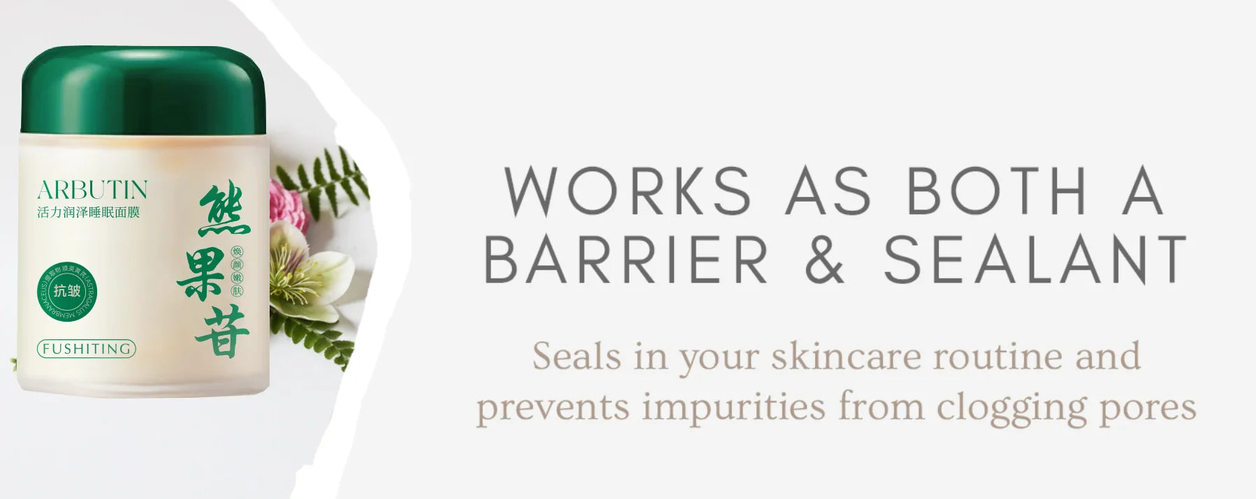 Arbutin Sleep Facial Mask Antioxidant Brightening Skin Tone Overnight Mask Soothe Stressed Skin Barrier-Boosting Dryness Redness