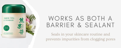 Arbutin Sleep Facial Mask Antioxidant Brightening Skin Tone Overnight Mask Soothe Stressed Skin Barrier-Boosting Dryness Redness