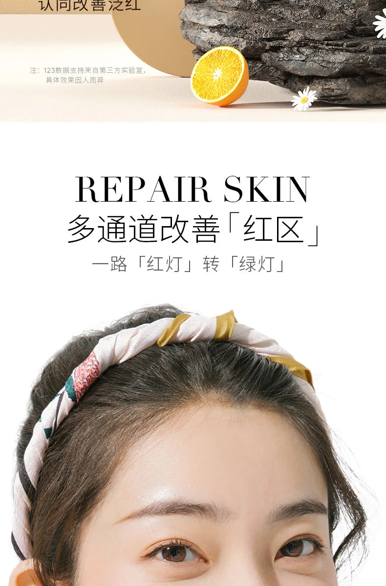 BIOAQUA Snail Essence Face Cream Beauty Health Moisturizing Firming Facial Skin Care Creams Brightening Face Creams for Face