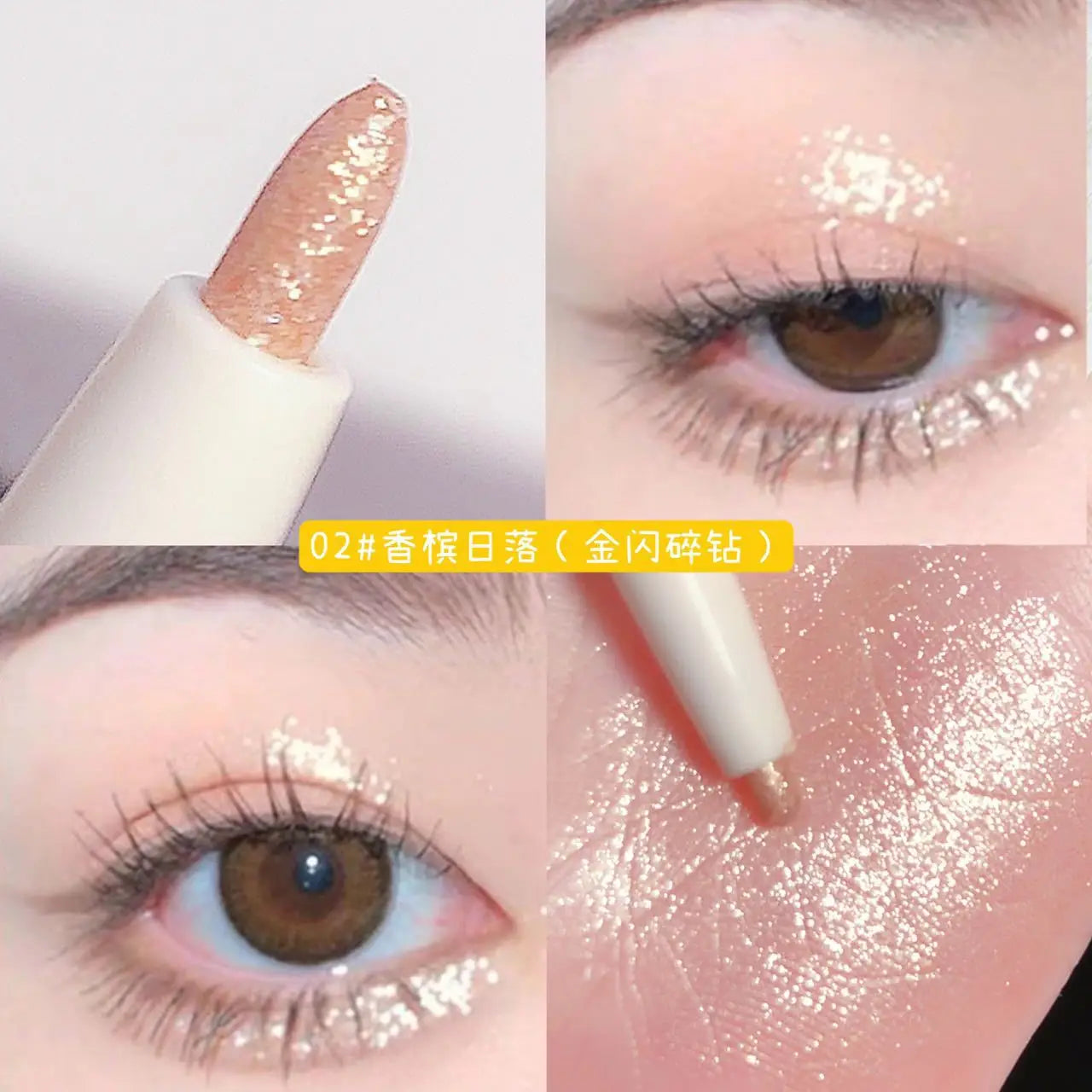 Glitter Pink Lying Silkworm Pen Color Natural Brightening Matte Eye Shadow Pencil Shimmer Glue Eyeliner Waterproof Korean Makeup 02