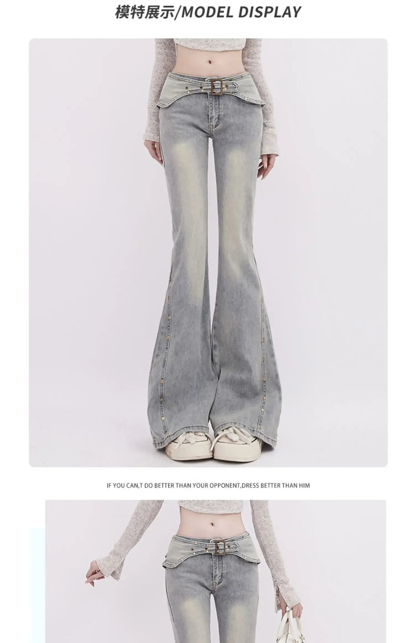 Korean Light Blue Flare Jeans Women Y2k Low Rise Vintage Denim Trousers Fashion Skinny Classic Aesthetic Harajuku Pants