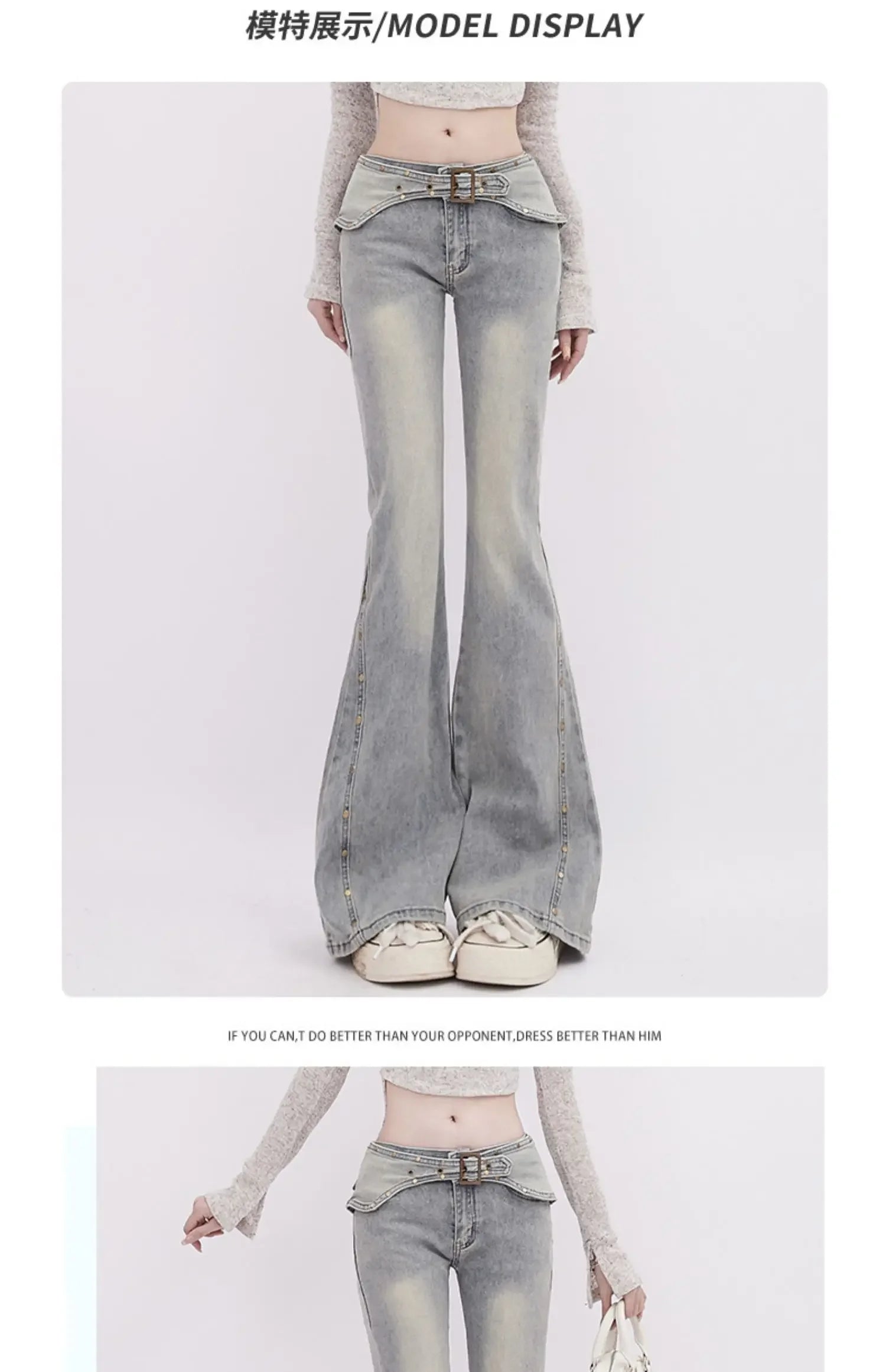Korean Light Blue Flare Jeans Women Y2k Low Rise Vintage Denim Trousers Fashion Skinny Classic Aesthetic Harajuku Pants