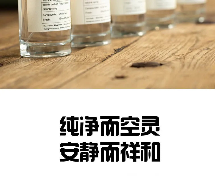 100ml Luxury Brand Perfume Women Sandalwood Scent Floral Men Parfums Homme Lasting Floral Fragrant Spray Perfumes - Badiee Stylez