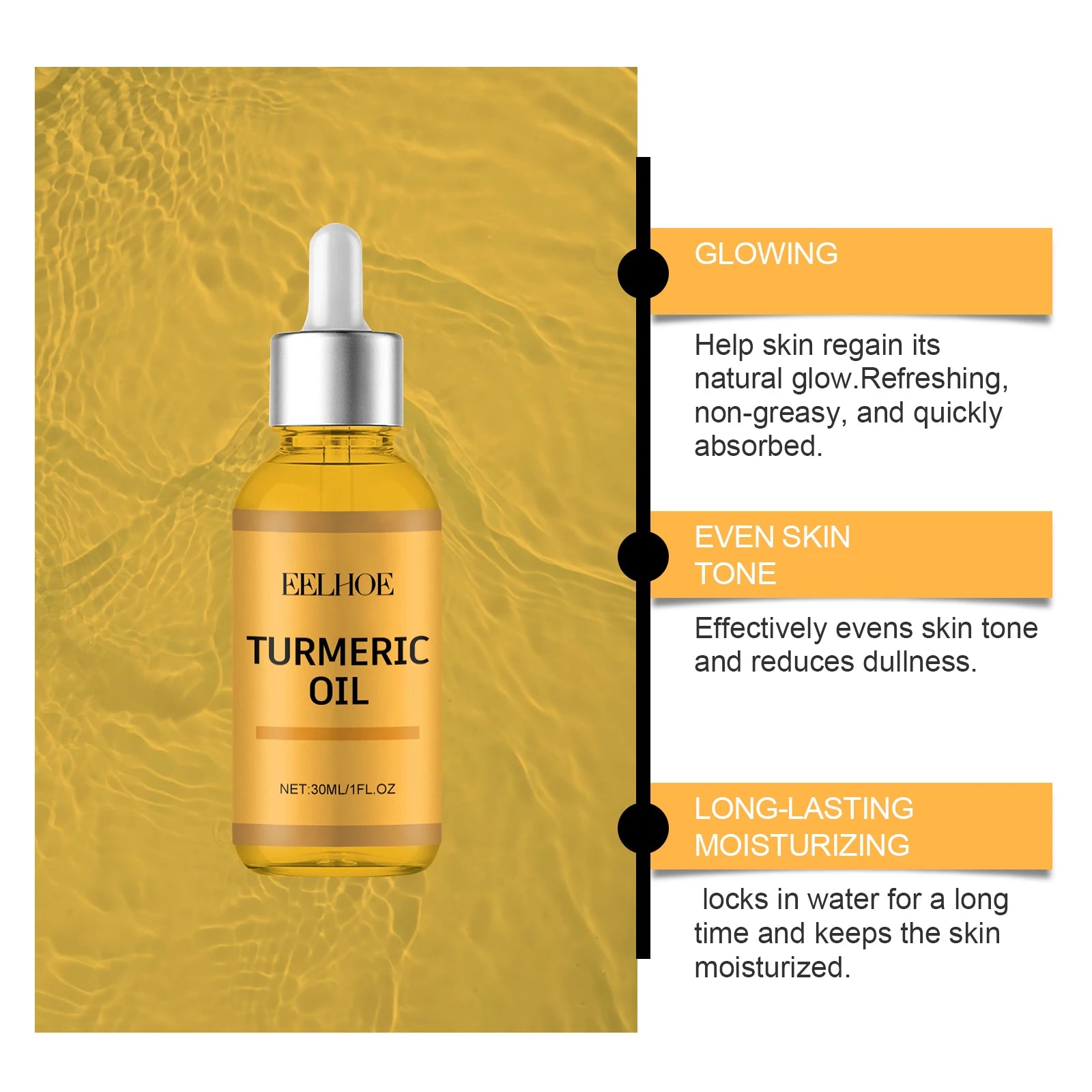 Turmeric Facial Oil Lightening Face Moisturizing & Skin Repair Smooth Deep Moisturizing Brightening Skin Care Essence Oil