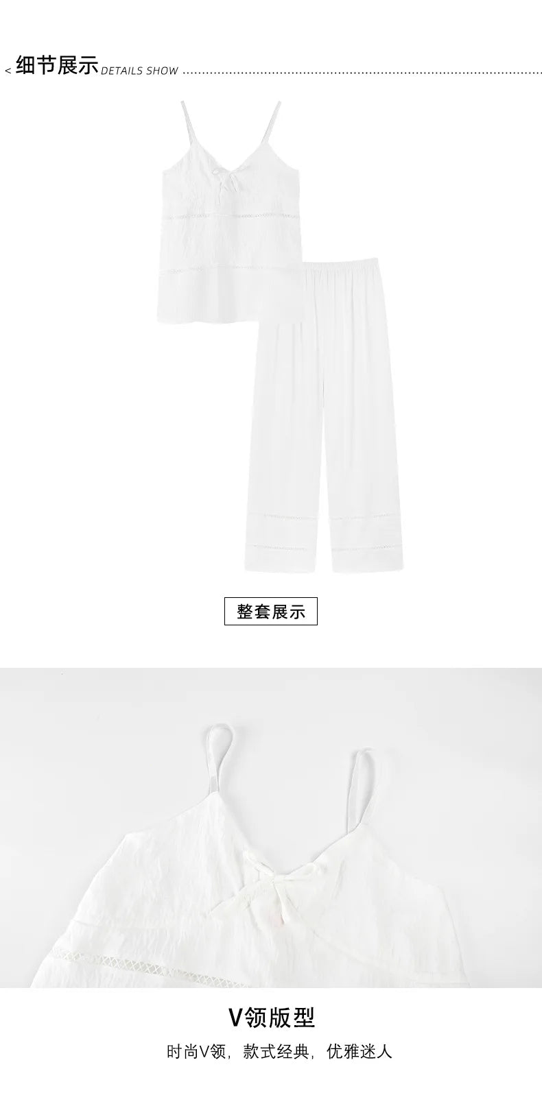 Women's Sexy Pajamas Set V-Neck Strap Suit Elegant Minimalist Faux Cotton Bow Sleeveless Top Long Pants Sleepwear Bra Pads