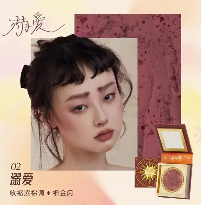 Girlcult Emotional Blush Highlighter Matte Fine Shimmer Blusher Face Cute Makeup Korean Cheek Pressed Powder 02