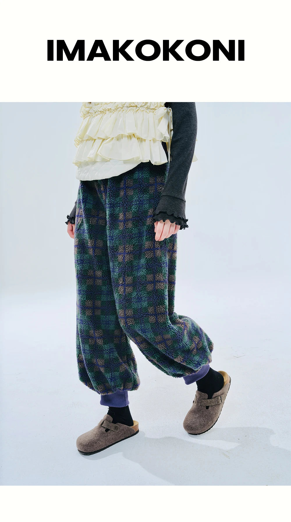 imakokoni2023 autumn and winter original green plaid lamb wool shrink pants 234408 Badiee Stylez