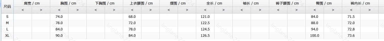 Women's Jumpsuit 2024 Summer Elegant Casual Striped Printed Spaghetti Strap Tie Details Mid Waisted Tight Fit Cropped Jumpsuit