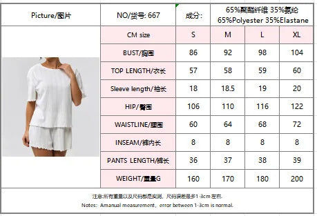 SURI Women's Pajamas Set Summer Short Sleepwear 2 Piece Set For Women Casual Home Round Neck Suit Breathable Knitted Fabric