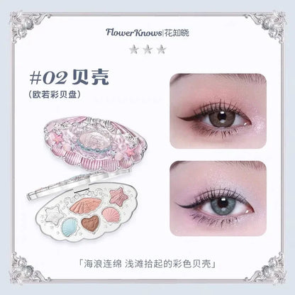 FlowerKnows Shell's Jewel Series Eyeshadow Palette 6Color Matte Shimmer Glitter Eye Makeup Embossing Cosmetics Beauty Eye Shadow 02 shell