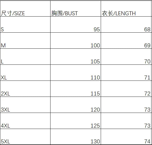 New Fashion Elegant Woman Shirt Casual Loose Shirt Woman Temperament Short Sleeve Blouse Holiday Weekday