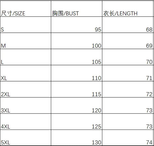 New Fashion Elegant Woman Shirt Casual Loose Shirt Woman Temperament Short Sleeve Blouse Holiday Weekday