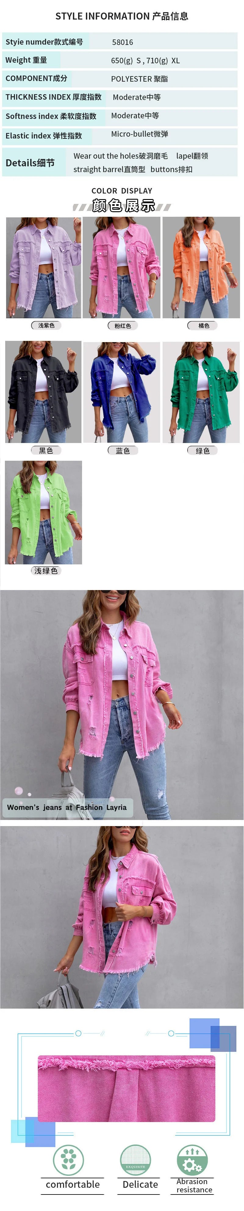 2025 Spring Autumn Shirt Style Denim Jacket Women Holes Raw-edges Jeancoat Casual Tops Female Oversize Loose Outerwear 7 Colors