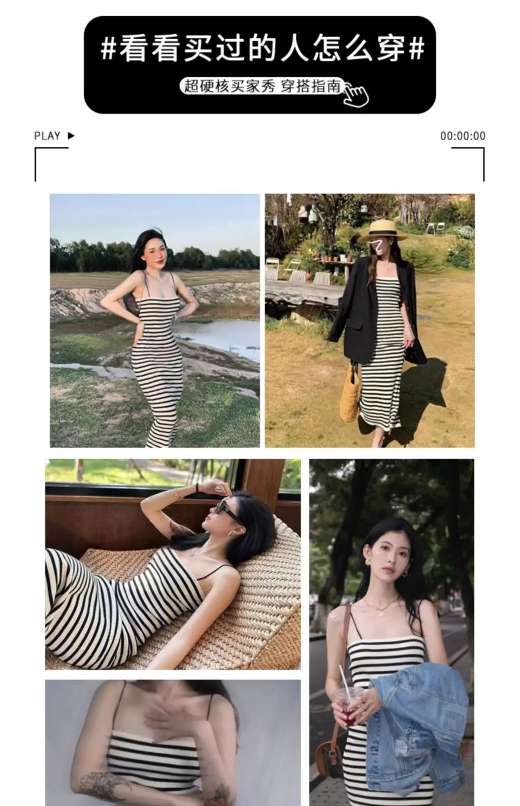 Striped Knitted Slim Dresses Women's Summer Skinny Sleeveless Bodycon Long Dress Casual Holiday Wrap Hip Sundress