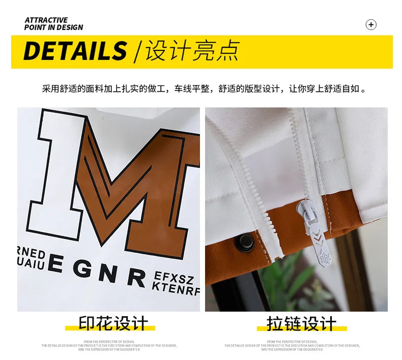 Men's Casual Hooded Jackets Autumn Patchwork Thin Coats Outwear Top Windbreaker Streetwear Male Outerwear Coat