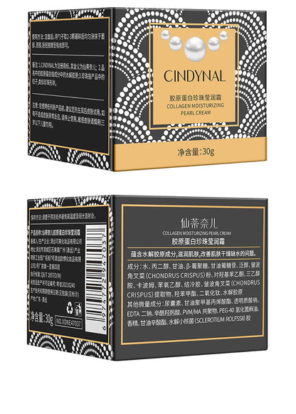 Pro-xylane Remove Wrinkles Face Cream Korean Moisturizing Fades Fine Lines Lifting Firming Brighten Skin Looks Visibly Younger