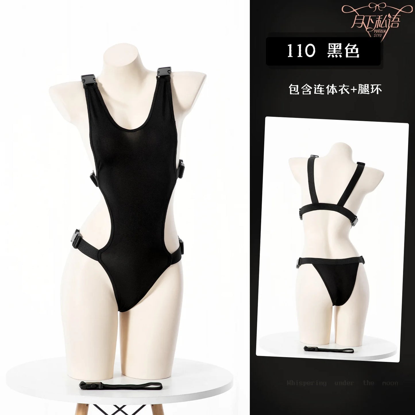 Exotic Summer Fashion Womens Clothing 2024 New Leopard Print Uniform Velvet Straightening Waist Exposed Sexy Tight jumpsuit LHNO Black