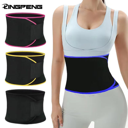 Sports Sweatband Belt Shaping, Running, Fat Burning, Yoga, Waist Protection, Burst Sweatband, Fitness Belt, Sweatband