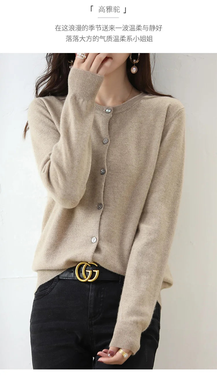 Knitted Cardigan Women's Sweater Autumn And Winter 2022 New Solid Color Coat Round Neck Short Long Sleeve Loose Korean Fashion