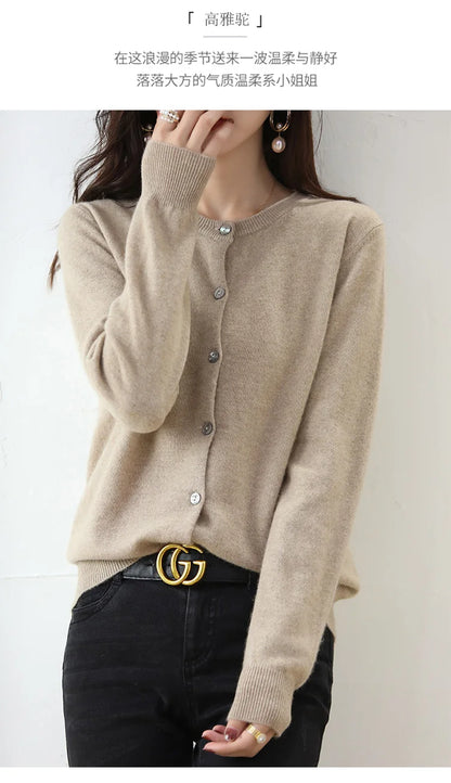Knitted Cardigan Women's Sweater Autumn And Winter 2022 New Solid Color Coat Round Neck Short Long Sleeve Loose Korean Fashion