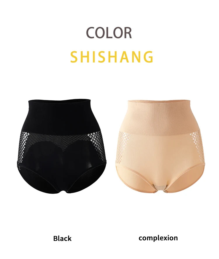 Flarixa 1/2/3Pcs Hollow Belly Control Shapewear Women Panties High Waist Double Layer Tummy Shaper Heart-shaped Hip Lift Pants Badiee Stylez