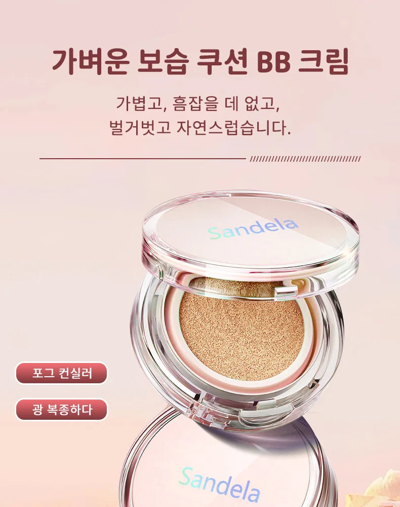 SANDELA Matte Silky Moisturizing Foundation Long Lasting Air Cushion Bb & Cc Cream Cushion