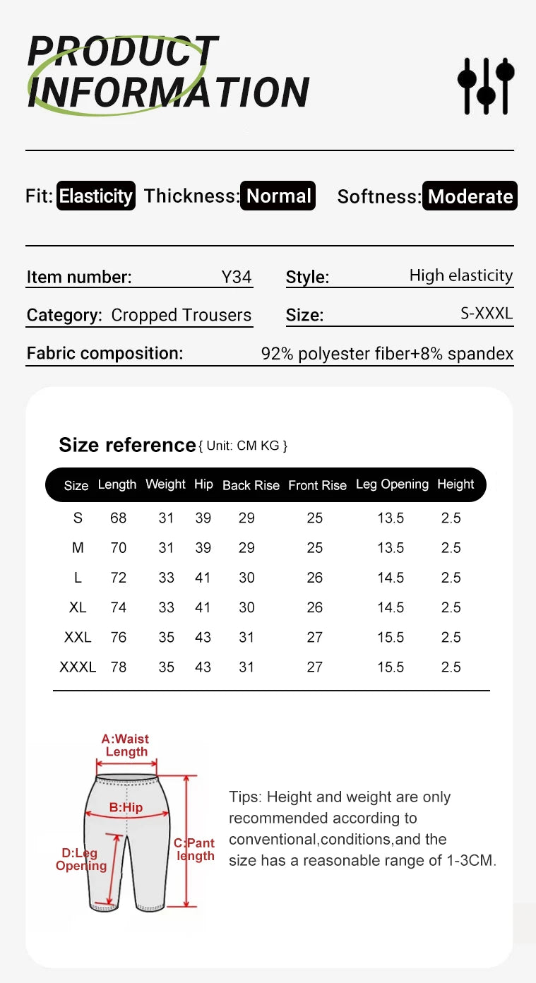 Ultra Soft Capri For S-XXXL Women Pants Fitness Sweatpants No Perspective Exercise Running Yoga Exercise Capri Tight Pants