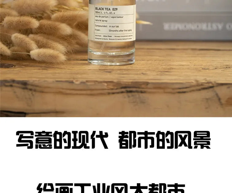 100ml Luxury Brand Perfume Women Sandalwood Scent Floral Men Parfums Homme Lasting Floral Fragrant Spray Perfumes - Badiee Stylez