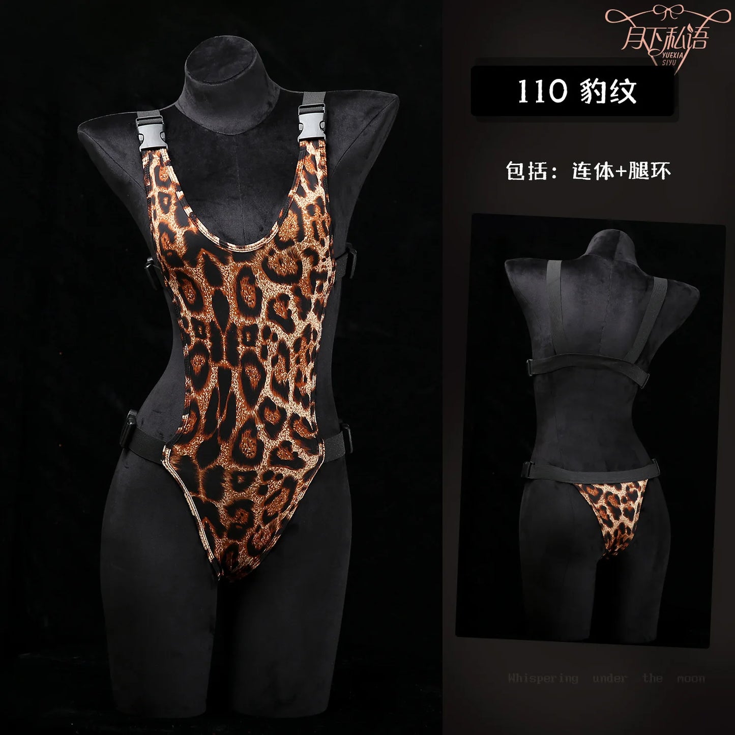 Exotic Summer Fashion Womens Clothing 2024 New Leopard Print Uniform Velvet Straightening Waist Exposed Sexy Tight jumpsuit LHNO Leopard-print