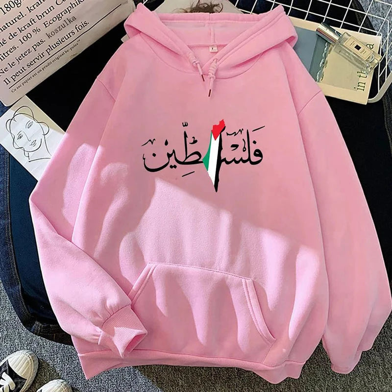 Palestine Hoodie Fashion Women Harajuku Aesthetic Graphic Hoodies Unisex Autumn Winter Vintage Casual Pullover Sweatshirts Bluzy Pink