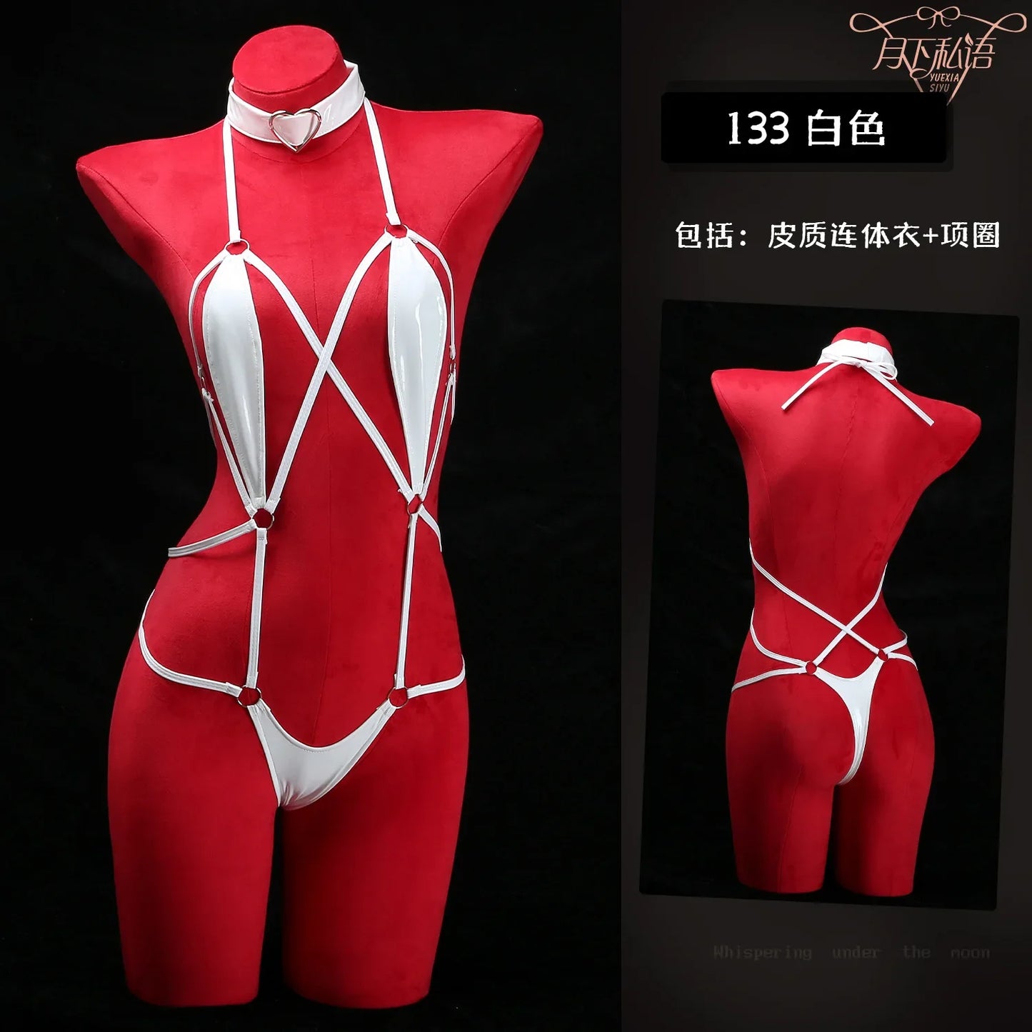 Anime Cosplay Girls Halter Leather Swimsuit Cross Straps Bandage Jumpsuit Bodysuit Lingerie Costumes Hollow Out Pajamas White One Size