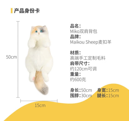 Super Realistic Three Flower Cat Backpack Pure Handmade Cute Cat Plush Doll Shopping Bag Travel Storage Makeup Bag Birthday Gift