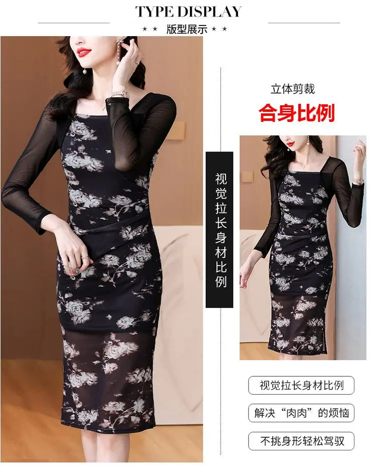 Women's 2025 New Slim Hip Square Neckline Temperament Dress